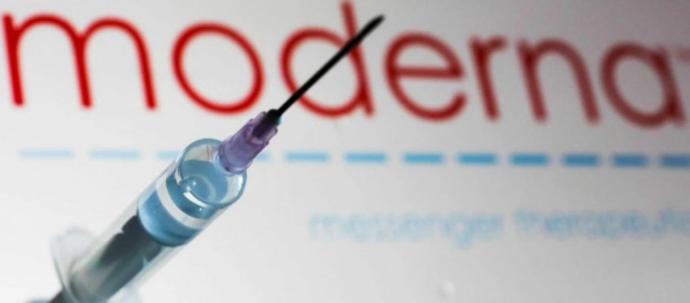 Η Moderna ξεκίνησε τις κλινικές δοκιμές εμβολίου mRNA για τη γρίπη